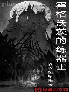 洪荒：我師兄是申公豹