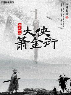 虐文女主求生指南（NPH）