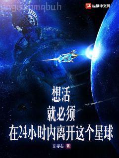 重生之不負韶華