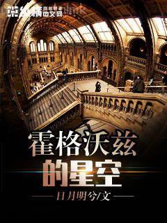 大神你人設崩了