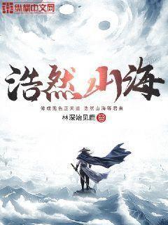 英雄聯盟之不敗傳說