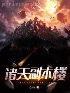 暖風多情