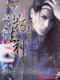 正在戀愛中[娛樂圈]