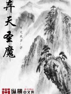 恃寵