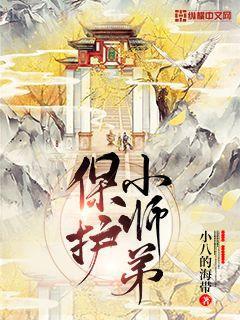 霸道修真農(nóng)民