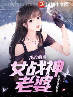 少年醫王