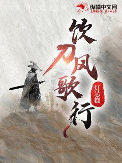 神級農(nóng)民