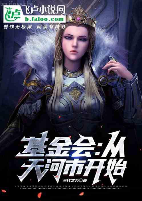 青山不及你眉長