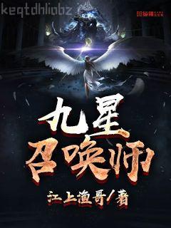 我親愛(ài)的翻譯官