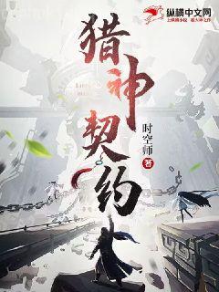 我的老師是學霸