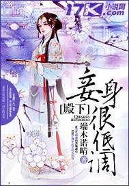 大理寺卿