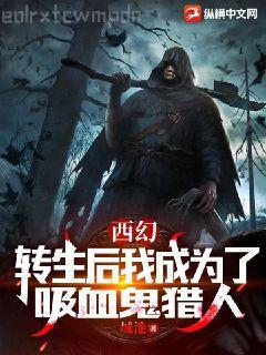 玉觀音