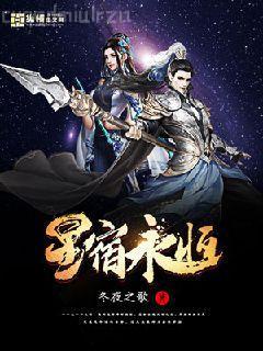 葉凡秋沐橙棄婿歸來(lái)