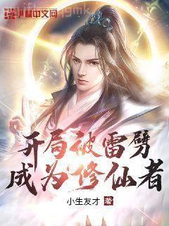 擺渡人