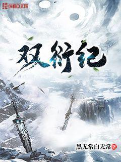 背后有人