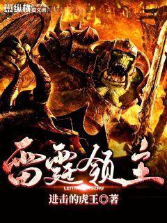 大唐狄公案（全6冊）