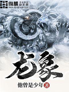攤牌了我是女裝大佬