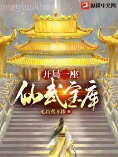 從歡樂頌開始的日常