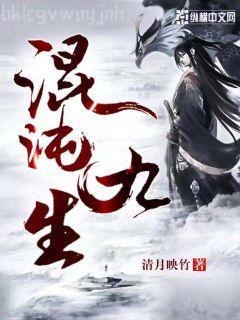 晚唐