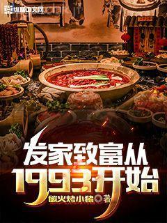 致歲月迢迢