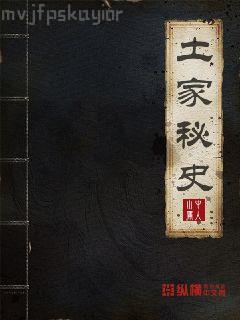 三年