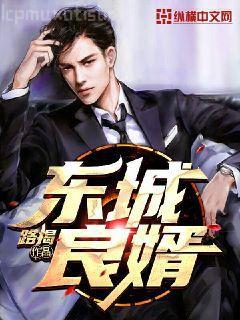 停車坐愛楓林晚