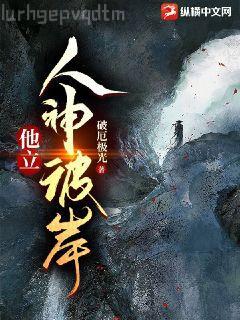 閃婚老公太兇猛