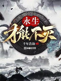 青雀歌