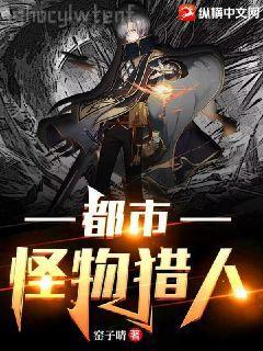 貧道真不想搞錢啊