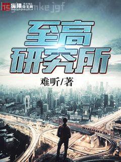 重生后四個哥哥都團寵我