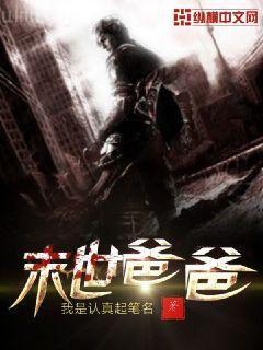 饑餓游戲（全四冊）