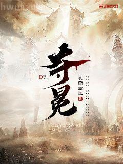 病美人放棄掙扎[重生]