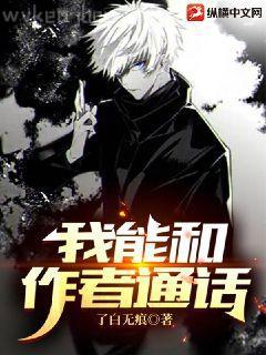 嬌嬌王妃駕到，撩撥王爺臉紅心跳