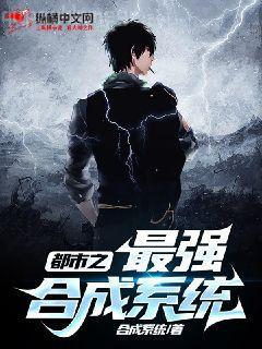 魔族：起源