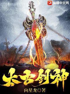 都市強兵葉昊李芷語