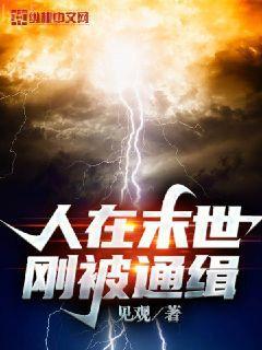 嘿我來教你談戀愛