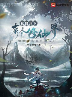 渣爹做夢都想搶媽咪目錄