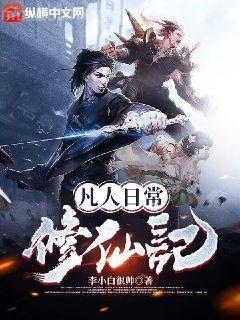 唯吾獨尊
