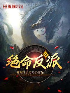 嬌妻撩人：傲嬌總裁安分點