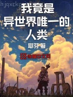 上流社會