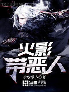 校服紳士