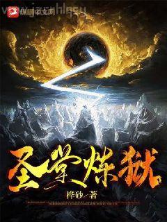 親媽被認回豪門后[穿書]