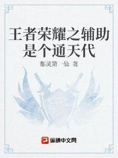 [男男生子]寶寶，寶寶
