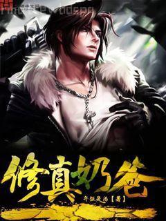 星星輕顫時(shí)