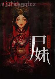 海賊王同人完結推薦