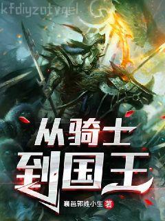 天紋