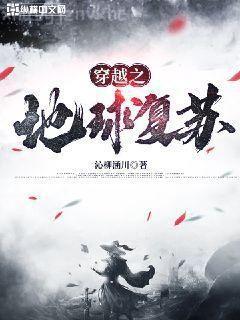 大宋將門