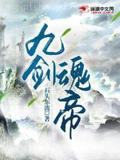 守護(hù)甜心之櫻雪絕戀