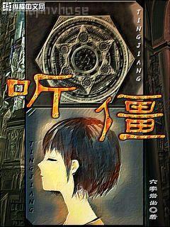 總裁老公太兇猛