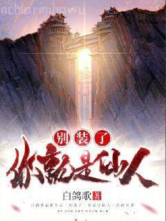 夜色溫柔